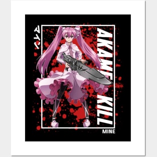 Mine Akame Ga Kill Posters and Art